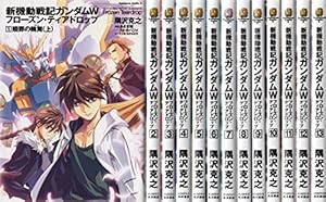 新機動戦記ガンダムW episode zero (ノーラコミックス) | かんべ 新機動戦記ガンダムW episode zero (ノーラコミックス) | かんべ